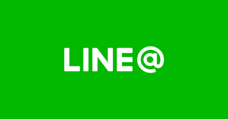1200x630 1 4 ฟีเจอร์ของ LINE@ สำหรับตอบสนองธุรกิจของคุณ  