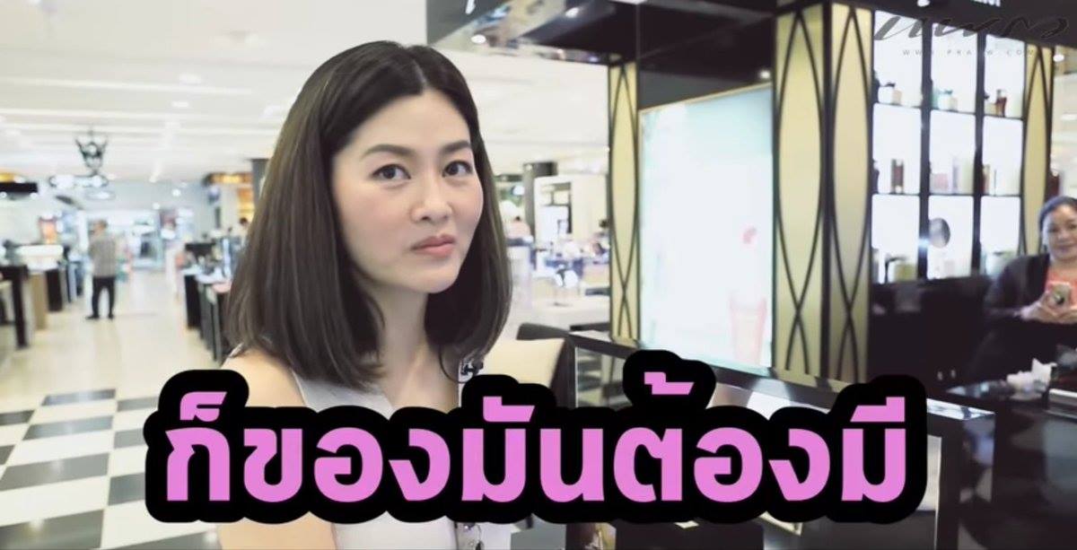 26232813 1855332041205126 2632823729882592563 o 4 สู่ขวัญ บูลกุล : เจ้าของวลีเด็ด “ของมันต้องมี” กับสถิติที่ต้องจับตามอง