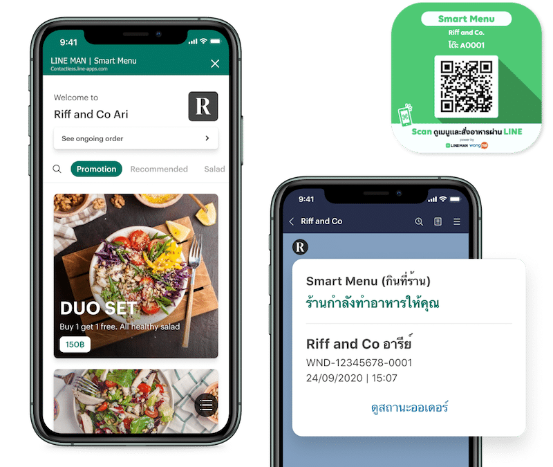 LINE MyRestaurant Smart Menu 4