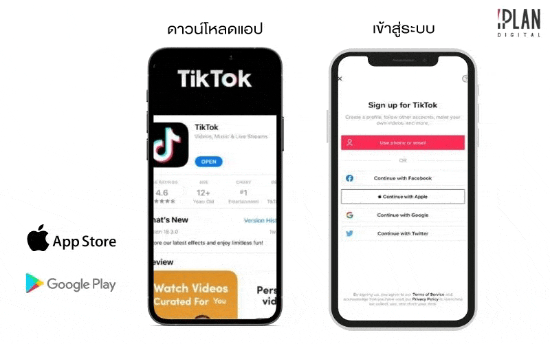 Tiktok01 6