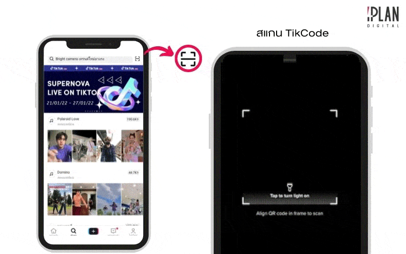 Tiktok6.1 4 สอนใช้ TikTok พร้อมเคล็ดลับเล่นอย่างไรให้ปัง! 