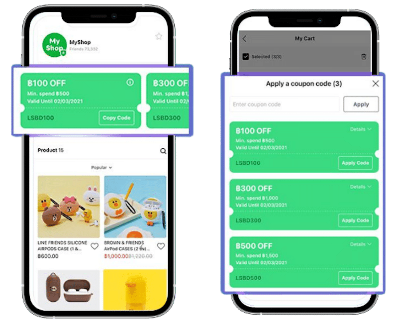 coupons 4 ใช้เป็นทันที! แนะนำการใช้งาน Line MyRestaurant อย่างละเอียด