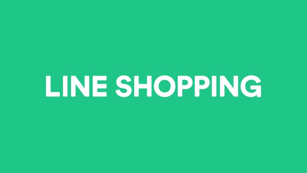 LINE Shopping คืออะไร