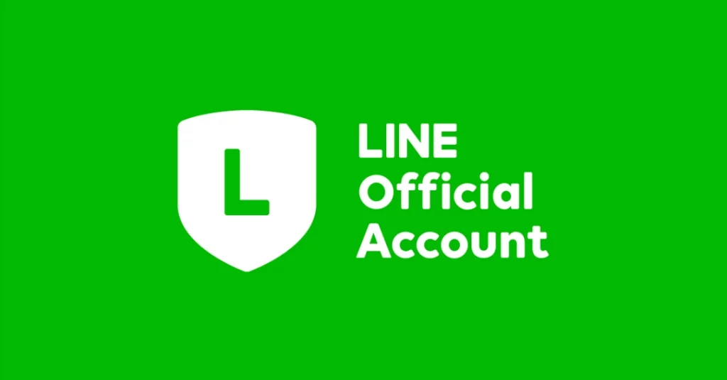 LINE OA เหมาะกับธุรกิจร้านค้าแบบใด