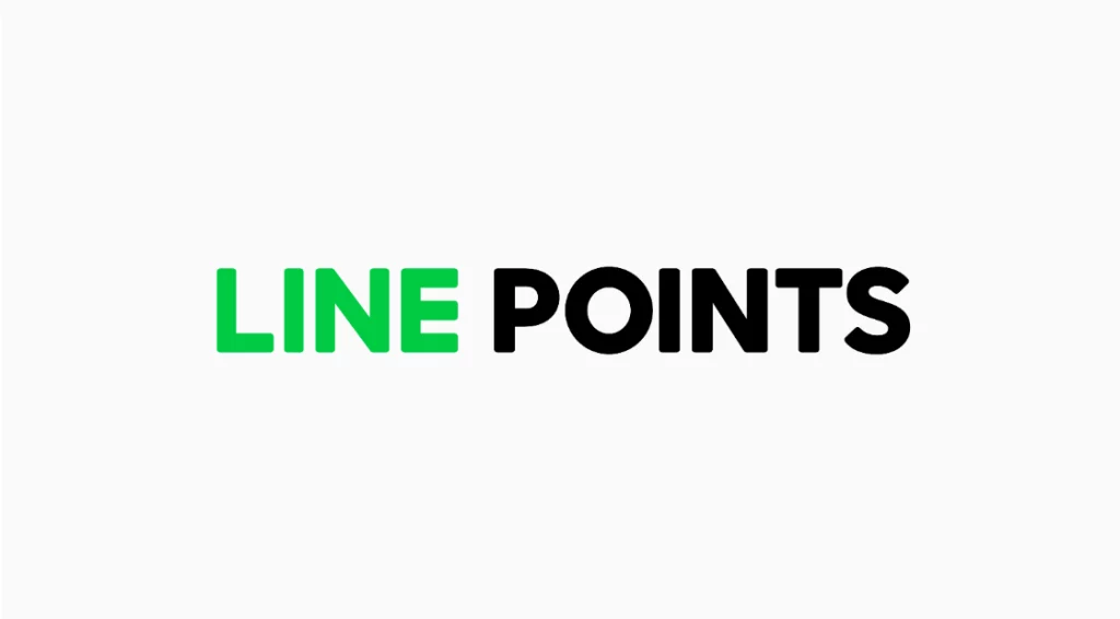 "LINE POINTS" สะสมแต้มแลกพอยต์ ช่องทางทำการตลาดชั้นดีของแบรนด์