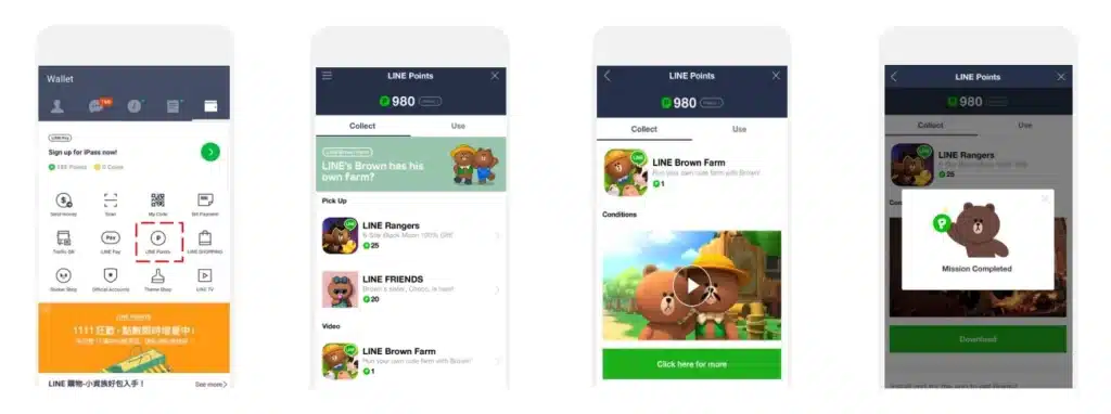 LINE POINTS Ads คืออะไร เพิ่มเพื่อนให้แบรนด์และร้านค้าออนไลน์ได้อย่างไร