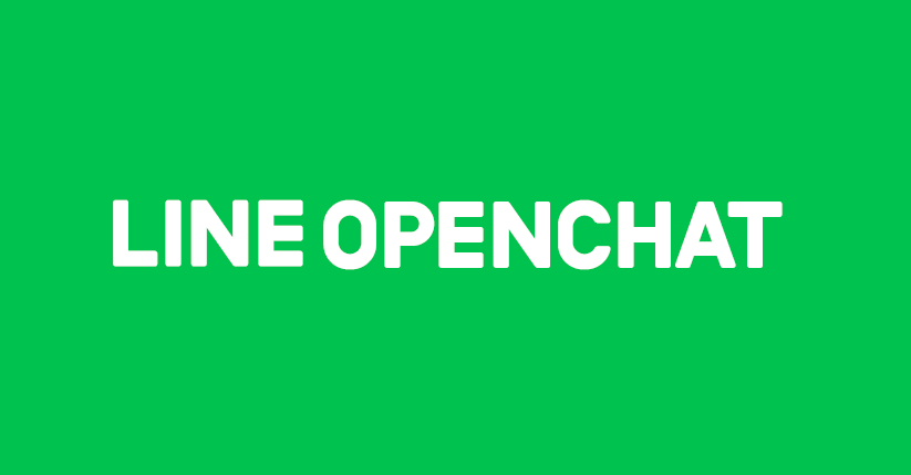 LINE Openchat ช่องทางขายของออนไลน์ฟรี ที่ร้านค้าออนไลน์ไม่ควรมองข้าม