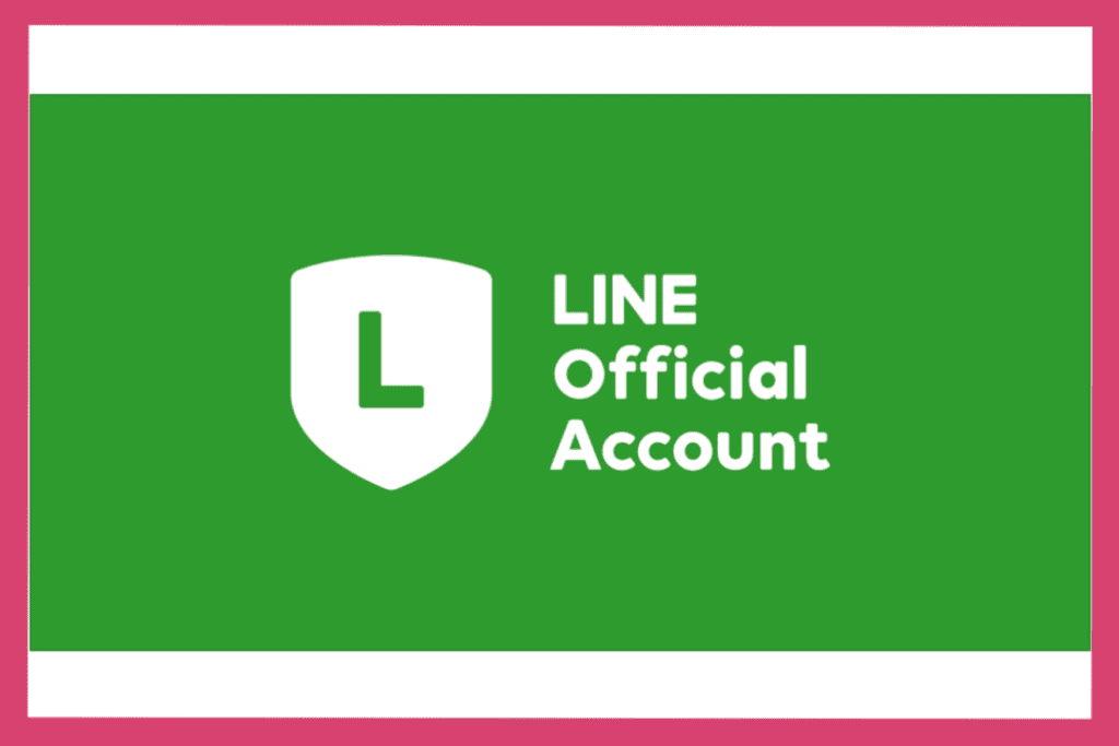 line oa marketing 4 Home