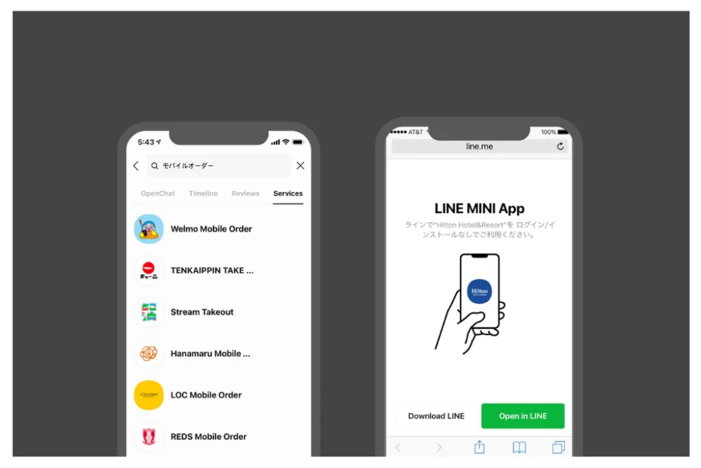 LINE Mini App คืออะไร? ทำไมสร้างเว็บแอปฯ บนไลน์ได้ง่าย ๆ